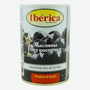 Маслины Iberica черные средние без косточки 420 г
