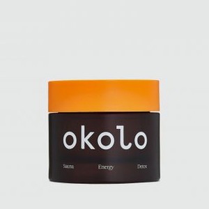 Разогревающая детокс-маска для лица OKOLO Sauna Energy Detox 50 мл