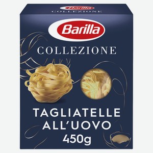 Макаронные изделия Barilla Тальятелле с яйцом, 450 г