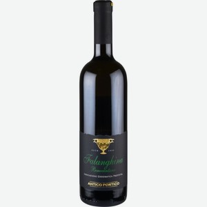 Вино Antico Portico Falanghina Beneventano белое полусухое 12,5 % алк., Италия, 0,75 л