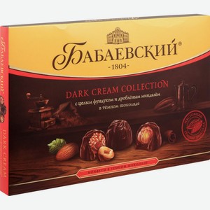 Набор конфет Dark Cream Collection Бабаевский с цельным фундуком и дроблёным миндалём в тёмном шоколаде, 200 г