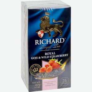 Чай чёрный Richard Royal Goji&Wild Strawberry, 25 пакетиков