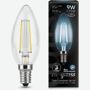 Упаковка ламп филаментная GAUSS E14, свеча, 9Вт, 10 шт. [103801209]