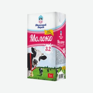 Молоко Молочный терем, 3,2%, Балаковский МЗ, БЗМЖ, 1 л