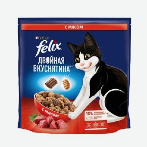 Корм для кошек  Феликс Двойная вкуснятина , мясо, 1,3 кг