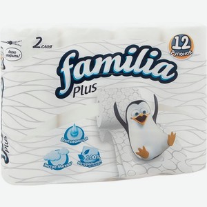 Туалетная бумага Familia Plus двухслойная, 12 рулонов