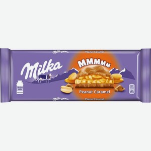 Шоколад трехслойный Milka Арахис и Карамель