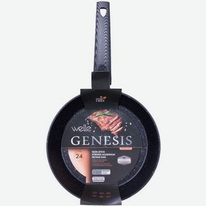 Сковорода Welle Genesis 24 см