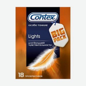 Презервативы Contex Lights 18 шт