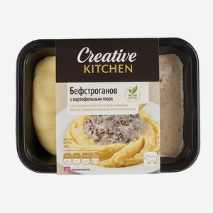 Бефстроганов Creative Kitchen из говядины с картофельным пюре, 280г Россия