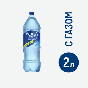 Вода Aqua Minerale питьевая газированная, 2л Россия