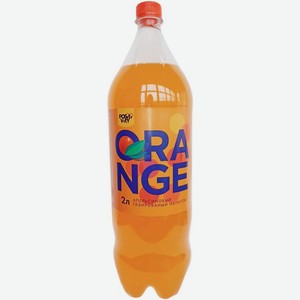 Напиток безалкогольный Positivity со вкусом апельсина сильногазированный