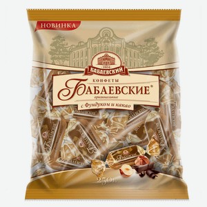 Конфеты «Бабаевский» Оригинальные с фундуком и какао, 200 г