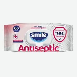 SMILE WONDERLAND Влажные антибактериальные салфетки с антисептическим эффектом