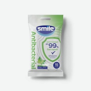 SMILE WONDERLAND Влажные салфетки с витаминами Лайм-мята Antibacterial