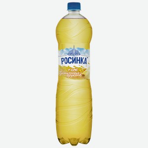 Напиток газированный ЛИПЕЦКАЯ РОСИНКА Тропические фрукты, 500мл
