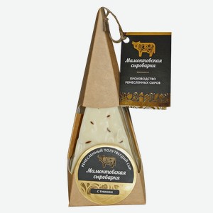 Сыр МАМОНТОВСКИЕ СЫРЫ полутвердый с тмином 45%, 150г