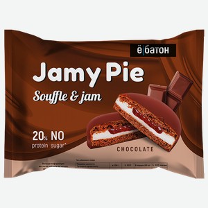 Печенье Ё БАТОН Jamy Pie Шоколад, 60г