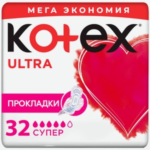 Прокладки гигиенические Kotex Ultra Super 32шт
