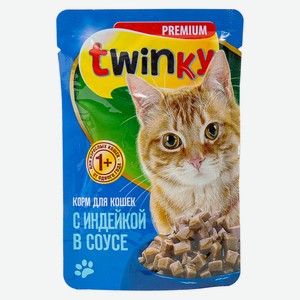 Корм д/кошек Twinky с индейкой 100г (ТЧН!)