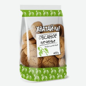 Печенье Хватай-ка овсяное, 400 г в магазине Пятёрочка - цена, где ...