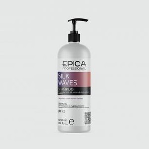 Шампунь для вьющихся волос EPICA PROFESSIONAL Shampoo For Curly Hair 1000 мл