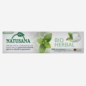 Паста зубная LACALUT Natusana Bio Herbal мята, 100мл