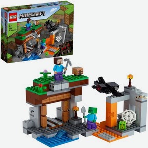 Конструктор LEGO Minecraft  Заброшенная» шахта  21166