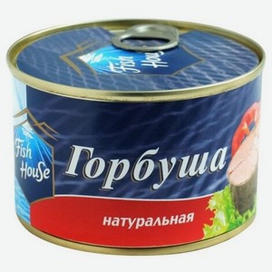 Горбуша консервированная Fish House натуральная, 0,245 кг в магазине Пятёрочка