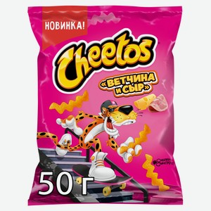 Снеки кукурузные Cheetos Ветчина и сыр, 50 г