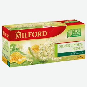 Травяной напиток MILFORD липа серебристая с медом в пакетиках, 20х2,25 г