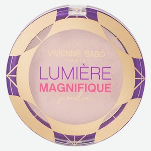 Пудра Сияющая Vivienne Sabo «Lumiere Magnifique» тон 02