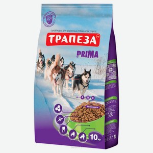 Сухой корм для активных собак «Трапеза» Prima, 10 кг