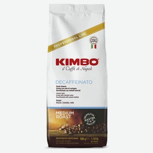 Кофе в зернах Kimbo Espresso Decaffeinato, 500 г
