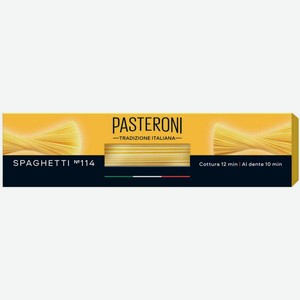 Макаронные изделия Spaghetti №114 Pasteroni, 450 г