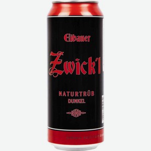 Пиво Eibauer Zwick l Naturtrub Dunkel темное нефильтрованное 6,7 % алк., Германия, 0,5 л