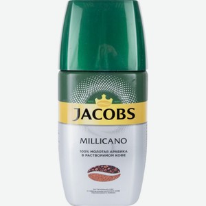 Кофе растворимый с содержанием молотого Jacobs Millicano, 160 г