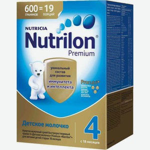 Детское молочко Nutrilon Premium 4 с 18 месяцев, 600 г