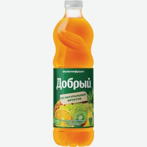 Нектар мультифруктовый обогащенный провитамином А 1,47л