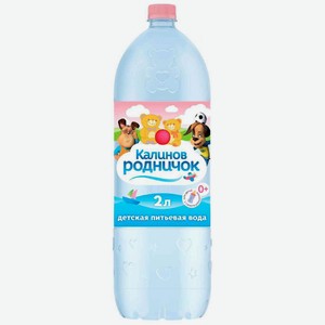 Вода детская питьевая Калинов Родничок негазированная 0+, 2 л