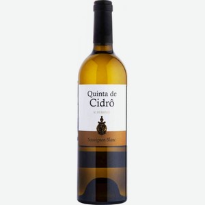 Вино Quinta de Cidro Sauvignon Blanc белое сухое 13 % алк., Португалия, 0,75 л