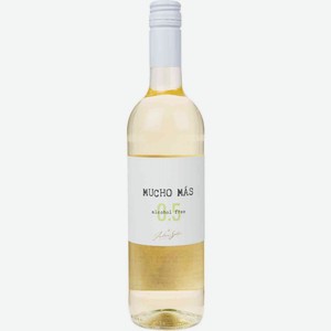 Вино безалкогольное Mucho Mas белое полусухое, 0,75 л