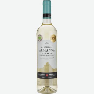 Вино Castillo de Almansa Вердехо-Совиньон Блан белое сухое 12,5 % алк., Испания, 0,75 л