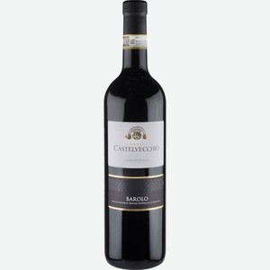 Вино Castelvecchio Barolo красное сухое 13,5 % алк., Италия, 0,75 л