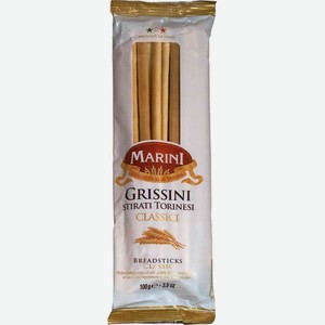 Хлебные палочки Marini Grissini Классические, 100 г