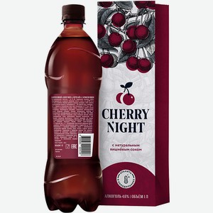 Пивной напиток Cherry Night фруктовый фильтрованный 4,6%, 1 л 