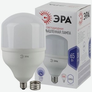 Лампа LED Эра E27/E40, груша, 65Вт, LED Power T160-65W-6500-E27/E40, одна шт. [б0027924]