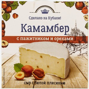 Сыр 50% с белой плесенью Калория Камамбер пажитник орехи Фирма калория кор, 125 г