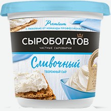 Сыр Творожный Сыробогатов, Сливочный, 140 Г