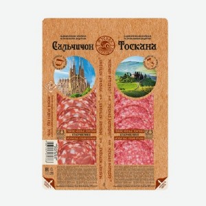 Колбаса  Иней , сальчичон/тоскана, сырокопченая, нарезка, 100 г